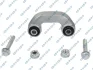 Тяга стабілізатора (переднього) (L) Audi A4/A6/VW Passat B5 96-05 GSP S050034 (фото 1)
