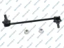 Тяга стабілізатора (переднього) Hyundai Tucson/Kia Sportage 04- (L=238mm) GSP S050208 (фото 1)