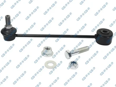 Тяга стабілізатора (заднього) VW Caddy 03- GSP S050450