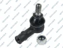 Наконечник тяги рульової MB Sprinter/VW LT 96-06 GSP S070315 (фото 1)
