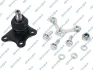 Опора кульова (передня/знизу/ззовні/L) Audi A2/Skoda Fabia/Roomster/VW Polo 99-10 GSP S080010 (фото 1)