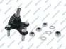 Опора кульова (передня/знизу/R) Audi A3/Seat/Skoda Octavia/SuperB/VW Caddy/Golf/Touran/Tiguan 03- GSP S080012 (фото 1)