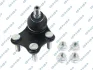 Опора кульова (передня/знизу/L) Audi A1 10-/Seat Ibiza 02-15/Skoda Fabia 99-14/Rapid 12-/VW Polo 01 GSP S080015 (фото 1)
