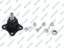 Опора кульова (передня/знизу/L) Audi A3/Seat Toledo/Leon/Skoda Octavia/VW Golf IV 96-10 GSP S080016 (фото 1)