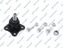 Опора кульова (передня/знизу/R) Audi A3/Seat Toledo/Leon/Skoda Octavia/VW Golf IV 96-10 GSP S080017 (фото 1)