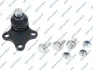 Опора кульова (передня/знизу) Citroen Berlingo/Xsara/Peugeot Partner 96-08 (d=18mm) GSP S080031 (фото 1)
