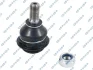 Опора кульова (передня/знизу) Citroen Berlingo/Peugeot Partner 1.4-2.0HDi 08- GSP S080040 (фото 1)