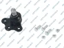 Опора кульова (передня/знизу) Opel Astra G 98-09/Astra H 04-14/Omega B/Vectra B 94-03/Zafira A/B 99 GSP S080186 (фото 1)