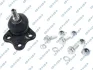 Опора кульова (передня/знизу) Dacia Duster/Renault Duster 1.2-2.0 10- GSP S080329 (фото 1)