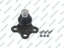 Опора кульова (передня/знизу/L) Renault Kangoo/MB Citan (W415) 1.2-1.6 08- GSP S080612 (фото 1)