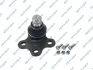 Опора кульова (передня/знизу/R) Renault Kangoo/MB Citan (W415) 1.2-1.6 08- GSP S080613 (фото 1)