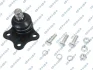 Опора кульова (передня/знизу) Ford Fusion/Fiesta V 01-12/Mazda 2 03-07 GSP S080623 (фото 1)