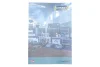 Каталог товарів 2024 (Eng) WHB24/EN/XX/0 HAZET WHB24-EN-XX-0 (фото 1)