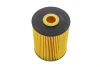 Фільтр масляний Audi A6/A8/VW Passat/T4/T5 2.8-4.2 VR6 03-09 E1001H D28 HENGST FILTER E1001H-D28 (фото 3)