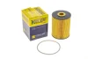Фільтр масляний Audi A6/A8/VW Passat/T4/T5 2.8-4.2 VR6 03-09 E1001H D28 HENGST FILTER E1001H-D28 (фото 4)