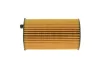 Фільтр масляний Citroen C5/Peugeot 407 2.7HDI 05- E102H D156 HENGST FILTER E102H-D156 (фото 4)