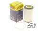 Фільтр масляний MB C-Class 97-14/E-Class 2.4-5.5 (M112/M113/M272) 96-16 E11H02 D155 HENGST FILTER E11H02-D155 (фото 2)