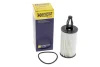 Фільтр масляний MB E-class 11-18/S-class 3.0-4.7 (M276/M278) 11-20 E129H D222 HENGST FILTER E129H-D222 (фото 4)