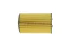 Фільтр масляний MB LN2/LK/MK 84-98/T2/LN1 (OM356/OM357/OM364/OM366) 86-94 E134H D31 HENGST FILTER E134H-D31 (фото 2)