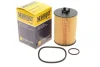 Фільтр масляний MB A-class (W169)/B-class (W245) 1.5-2.0 M266 04-12 E146H D108 HENGST FILTER E146H-D108 (фото 2)
