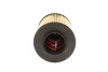Фільтр масляний MB A-class (W169)/B-class (W245) 1.5-2.0 M266 04-12 E146H D108 HENGST FILTER E146H-D108 (фото 3)