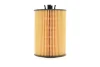 Фільтр масляний MB A-class (W169)/B-class (W245) 1.5-2.0 M266 04-12 E146H D108 HENGST FILTER E146H-D108 (фото 5)