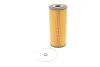 Фільтр масляний VW LT 96-06/Crafter 2.5TDI 06-13 E154H D48 HENGST FILTER E154H-D48 (фото 1)