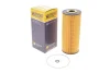 Фільтр масляний VW LT 96-06/Crafter 2.5TDI 06-13 E154H D48 HENGST FILTER E154H-D48 (фото 2)