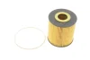 Фільтр масляний Volvo С70/S40/S60/S70/S80/XC90 1.6-3.0 95-12 E15H D58 HENGST FILTER E15H-D58 (фото 1)