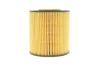 Фільтр масляний Volvo С70/S40/S60/S70/S80/XC90 1.6-3.0 95-12 E15H D58 HENGST FILTER E15H-D58 (фото 5)