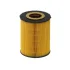 Фільтр оливний двигуна BMW (вир-во Hengst) HENGST FILTER E203H04D67 (фото 1)