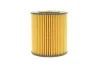 Фільтр масляний VW Polo 1.2TDI 09-/Seat Ibiza 1.2TDI 08-15/Skoda Fabia/Roomster 1.2TDI 06-14 E211H01 D208 HENGST FILTER E211H01-D208 (фото 5)