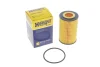 Фільтр масляний Audi A4/A6/A7 3.0TFSI 08-19 E237H D331 HENGST FILTER E237H-D331 (фото 5)