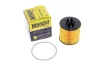 Фільтр масляний Audi A3/Skoda Fabia/Roomster/VW Golf V/Passat/Touran 1.4/1.6 TSI/FSI 03-15 E320H01 D84 HENGST FILTER E320H01-D84 (фото 4)