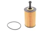 Фільтр масляний Citroen C2/C3/Berlingo/Peugeot 106-306/Partner 1.1i-1.6 00-10/Partner 1.4i 08-15 E35H D102 HENGST FILTER E35H-D102 (фото 1)