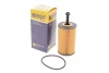 Фільтр масляний Citroen C2/C3/Berlingo/Peugeot 106-306/Partner 1.1i-1.6 00-10/Partner 1.4i 08-15 E35H D102 HENGST FILTER E35H-D102 (фото 2)