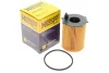 Фільтр масляний Fiat Scudo/Citroen Berlingo 1.6JTD/HDI 07-/Ford Focus/Mondeo 1.5/1.6TDCi 04- E40H D105 HENGST FILTER E40H-D105 (фото 2)
