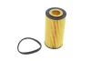 Фільтр масляний Volvo C30/C70/S40/S60/S80/V40/V50/V60/V70/XC60/XC70 2.0D/2.4D 10- E417H D125 HENGST FILTER E417H-D125 (фото 1)