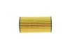 Фільтр масляний Volvo C30/C70/S40/S60/S80/V40/V50/V60/V70/XC60/XC70 2.0D/2.4D 10- E417H D125 HENGST FILTER E417H-D125 (фото 2)