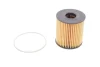 Фільтр масляний Ford Transit/Citroen Jumper 2.2HDI/2.4TDCi 06-/Peugeot 2.0HDI 03- E44H D110 HENGST FILTER E44H-D110 (фото 1)