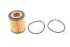 Фільтр масляний Opel Astra H 1.9CDTi 04-10 E46H D126 HENGST FILTER E46H-D126 (фото 1)