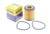 Фільтр масляний Opel Astra H 1.9CDTi 04-10 E46H D126 HENGST FILTER E46H-D126 (фото 2)