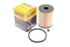 Фільтр паливний Opel Combo 1.7DI/CDTI 01- E59KP01 D78 HENGST FILTER E59KP01-D78 (фото 2)