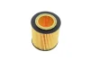 Фільтр масляний BMW 3 (E90/F30)/5 (E60/F10) 05-16 (N52/N53/N20/N55) E61H D215 HENGST FILTER E61H-D215 (фото 2)