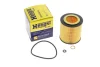 Фільтр масляний BMW 3 (E90/F30)/5 (E60/F10) 05-16 (N52/N53/N20/N55) E61H D215 HENGST FILTER E61H-D215 (фото 3)