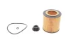 Фільтр масляний BMW 5 (F10/F11)/3 (F30/F80) 12- (N20/N26/B47/N55) E61H D258 HENGST FILTER E61H-D258 (фото 1)
