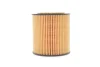 Фільтр масляний BMW 5 (F10/F11)/3 (F30/F80) 12- (N20/N26/B47/N55) E61H D258 HENGST FILTER E61H-D258 (фото 4)