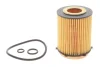 Фільтр масляний MB E-class (W212/A207)/C-class (W204/W205) 2.0i 11- E818H D238 HENGST FILTER E818H-D238 (фото 1)