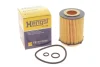 Фільтр масляний MB E-class (W212/A207)/C-class (W204/W205) 2.0i 11- E818H D238 HENGST FILTER E818H-D238 (фото 2)