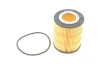 Фільтр масляний Citroen C5/Peugeot 407 3.0HDI 09-/Land Rover Discovery/Range Rover Sport 3.0TD 09- E832H D317 HENGST FILTER E832H-D317 (фото 1)